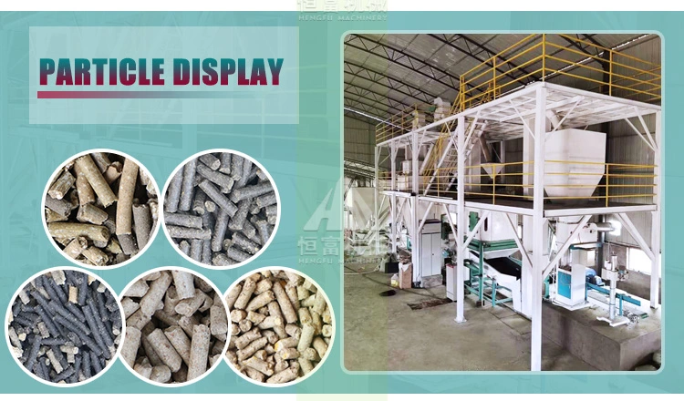 Cattle/Livestock/Chicken/Fish/Pig Feed Pellet Production Line Plant